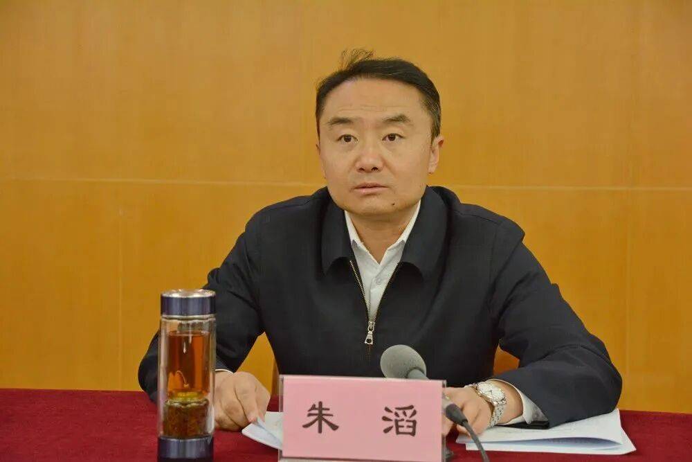 朱滔<strong></p>
<p>今日原油价格走势</strong>，严重违反党的政治纪律、中央八项规定精神、组织纪律、廉洁纪律、工作纪律、生活纪律