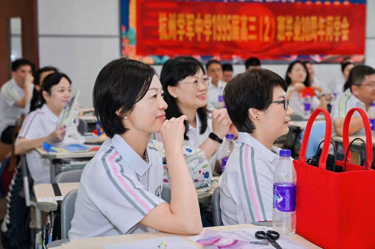 那个让老师骄傲的“调皮”班级！30年同学聚会<strong></p>
<p>原油令</strong>，还伴有一封来自贵州的感谢信