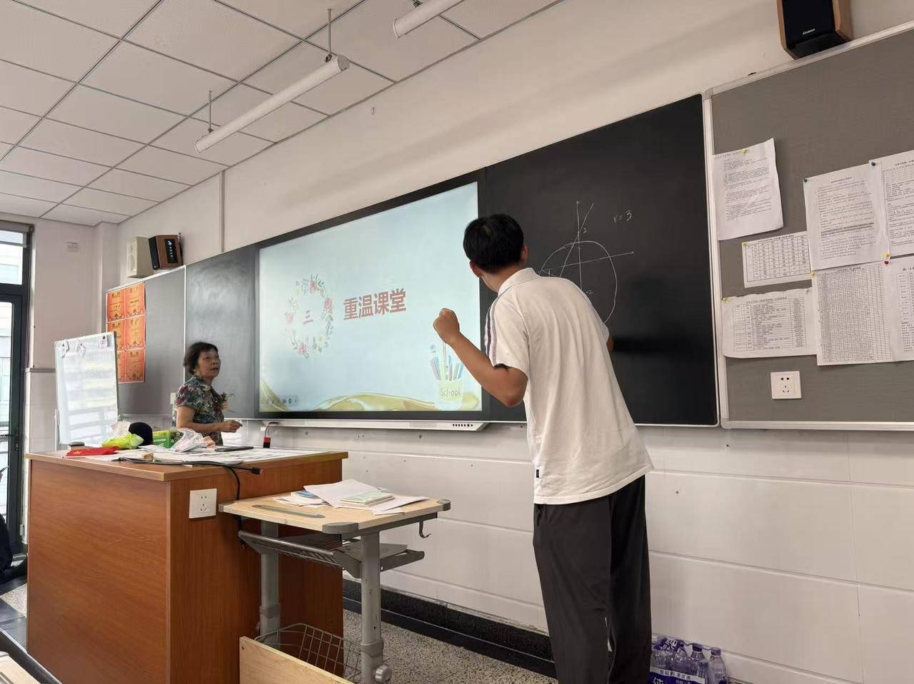 那个让老师骄傲的“调皮”班级！30年同学聚会<strong></p>
<p>原油令</strong>，还伴有一封来自贵州的感谢信
