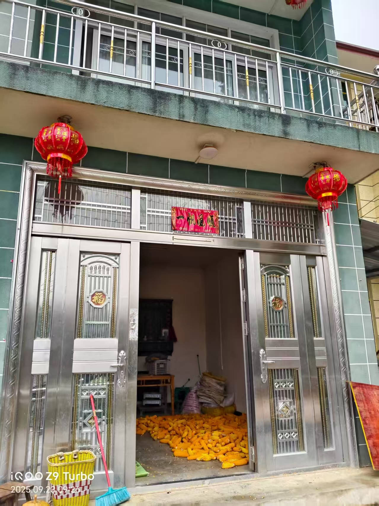 那个让老师骄傲的“调皮”班级！30年同学聚会<strong></p>
<p>原油令</strong>，还伴有一封来自贵州的感谢信