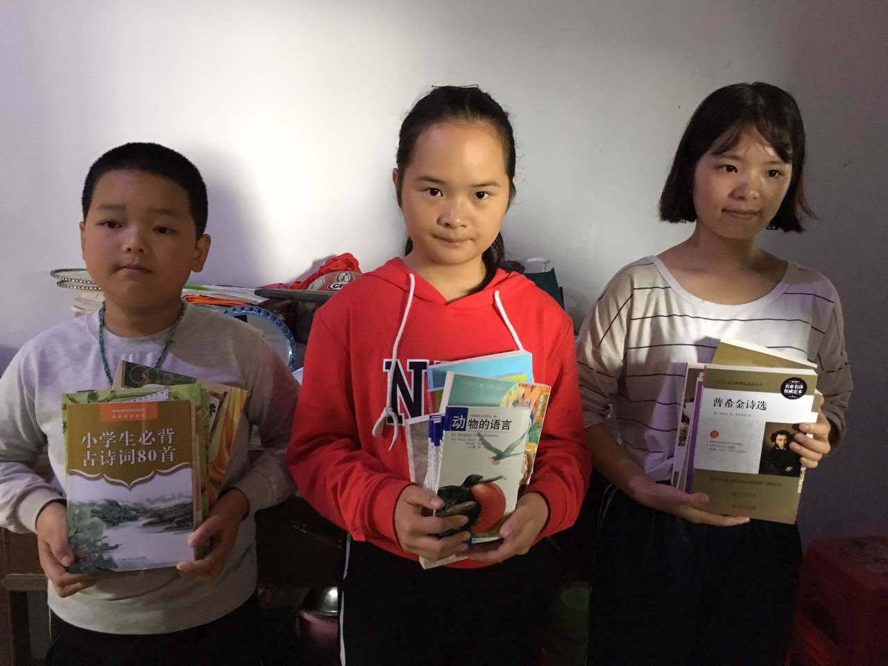 那个让老师骄傲的“调皮”班级！30年同学聚会<strong></p>
<p>原油令</strong>，还伴有一封来自贵州的感谢信