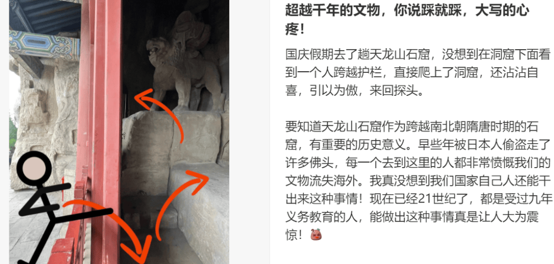 “出片式旅行”<strong></p>
<p>原油令</strong>，正在毁掉当代人的假期？