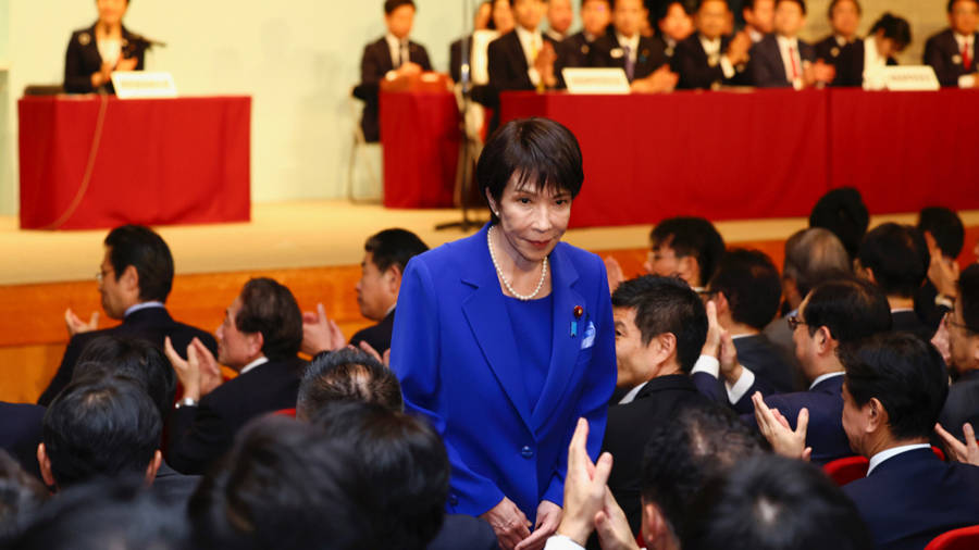 种种迹象表明<strong></p>
<p>国家原油</strong>，对华强硬的高市早苗，特朗普看她并不顺眼