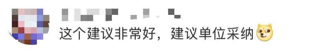 “医生建议上班前三天少干活”引热议<strong></p>
<p>国家原油</strong>！网友：你别光推给我啊……
