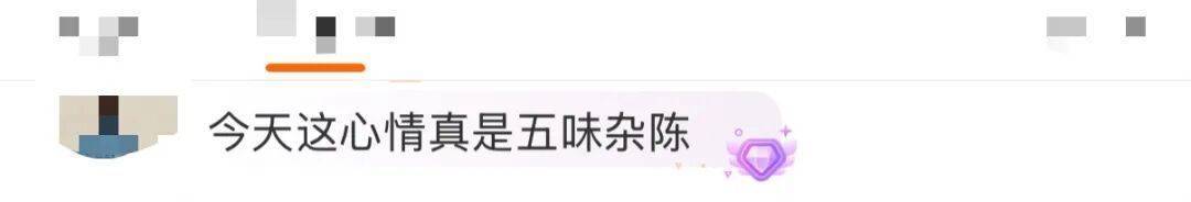 “医生建议上班前三天少干活”引热议<strong></p>
<p>国家原油</strong>！网友：你别光推给我啊……