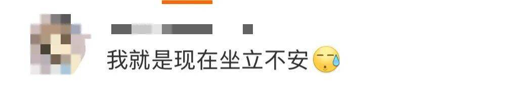 “医生建议上班前三天少干活”引热议<strong></p>
<p>国家原油</strong>！网友：你别光推给我啊……