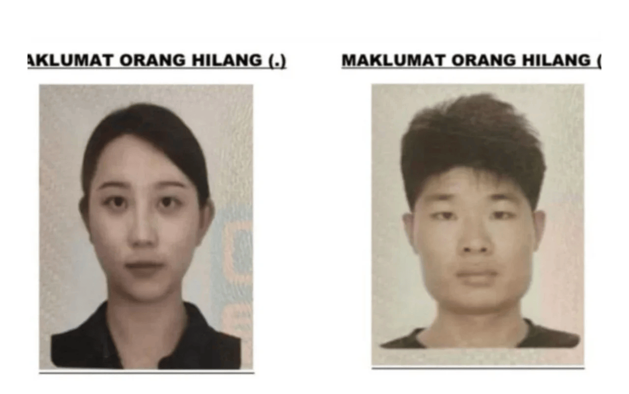 中国游客在马来西亚失联第四天<strong></p>
<p>国家原油</strong>，女失踪者亲人抵达亚庇但无法上岛