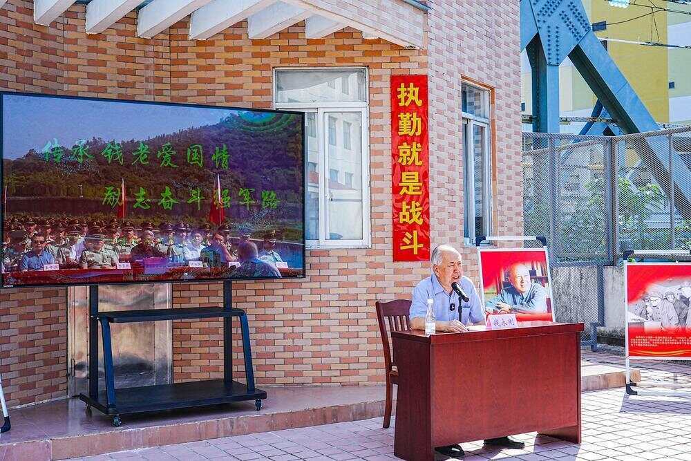 70年前<strong></p>
<p>国家原油</strong>，钱学森经罗湖口岸归国！武警广东总队深圳第二支队开展纪念活动