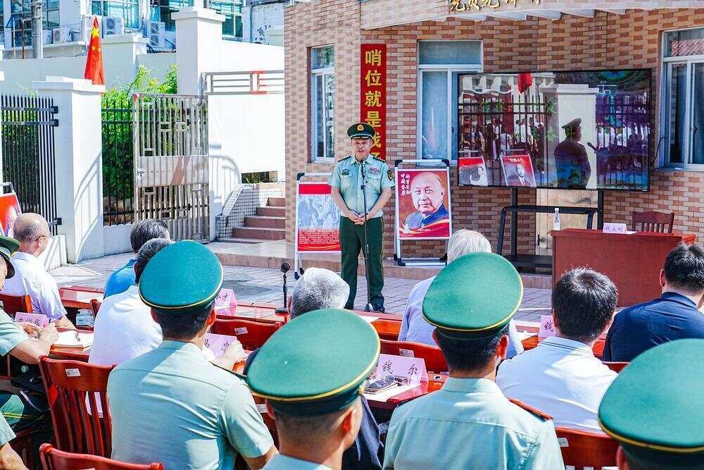 70年前<strong></p>
<p>国家原油</strong>，钱学森经罗湖口岸归国！武警广东总队深圳第二支队开展纪念活动