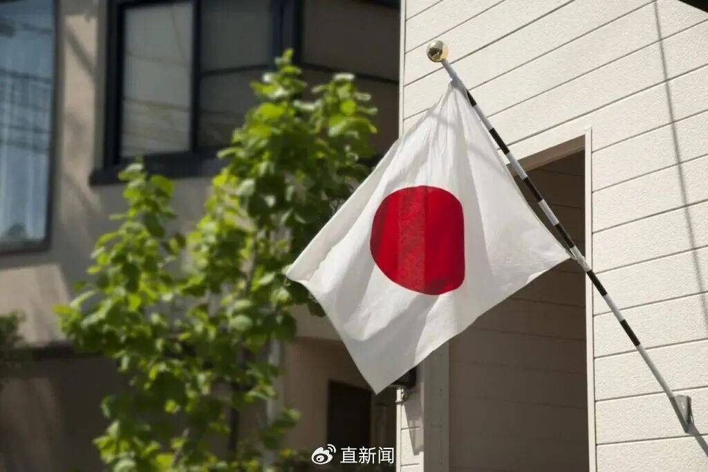 庚欣：高市早苗刚起步就踢到铁板<strong></p>
<p>国家原油</strong>，凸显日本四大悖论！