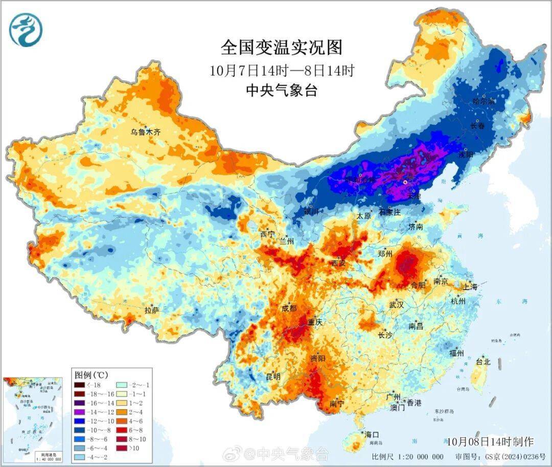 南北方剧烈反差！北方降雨像初冬<strong></p>
<p>国家原油</strong>，南方高温似大暑