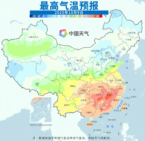 南北方剧烈反差！北方降雨像初冬<strong></p>
<p>国家原油</strong>，南方高温似大暑