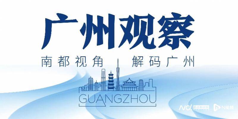 广州客运模式悄然转型：地铁口上车<strong></p>
<p>国家原油</strong>，“客运站+停靠点”结合