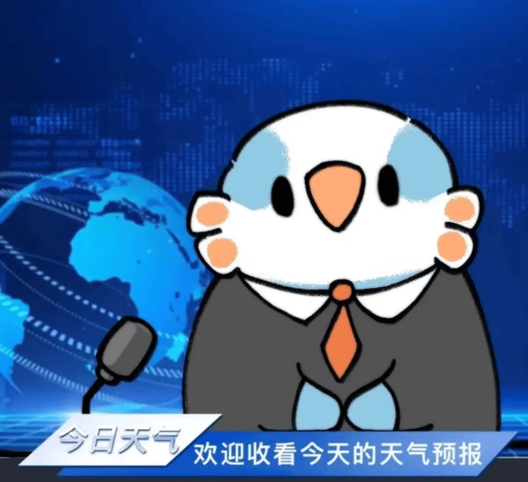 热热热<strong></p>
<p>原油户</strong>，未来几天最高气温将达35℃！