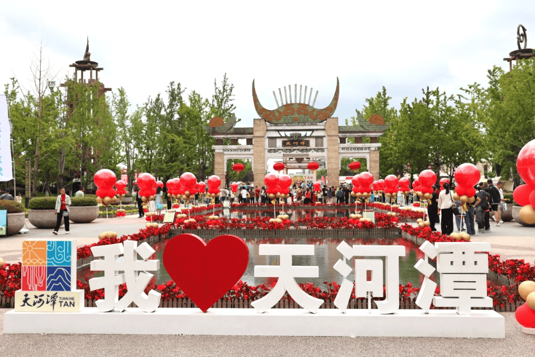 同比增长27%<strong></p>
<p>原油户</strong>！双节假期天河潭景区接待游客超21万人次