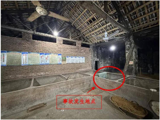 富顺一酒厂发生中毒和窒息事故致3死：作业人员违规进发酵池清扫<strong></p>
<p>原油户</strong>，救援人员盲目施救