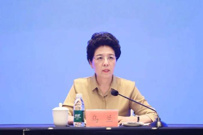 乌兰任上落马<strong></p>
<p>原油户</strong>，今年已有45名中管干部被查