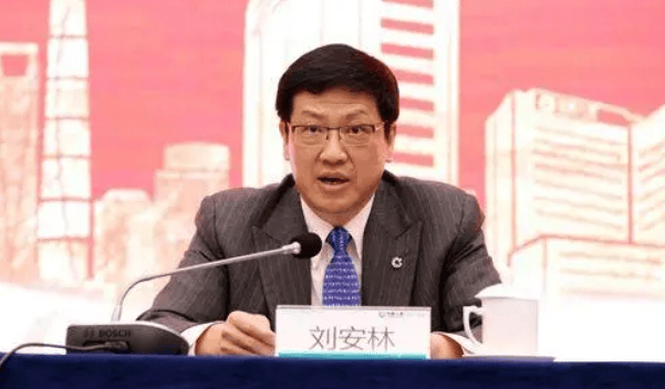 周末打虎！刘安林生活腐化堕落<strong></p>
<p>点差原油</strong>，擅权妄为，被开除党籍