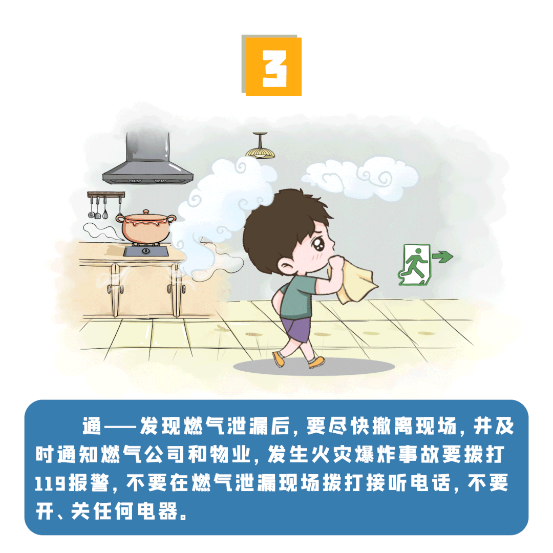突发！一店铺发生闪爆事故<strong></p>
<p>点差原油</strong>，致1死1伤