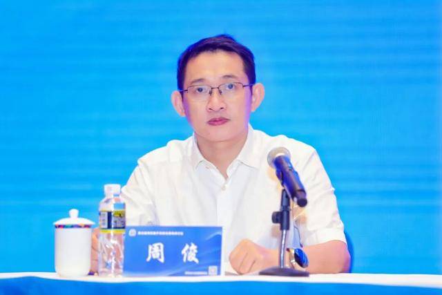 周俊<strong></p>
<p>点差原油</strong>，已任省厅党组书记