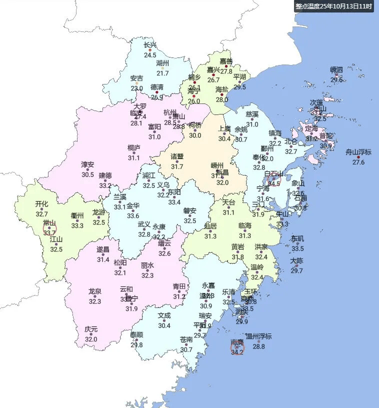 明起抵达浙江<strong></p>
<p>点差原油</strong>，接连3波！将现17℃