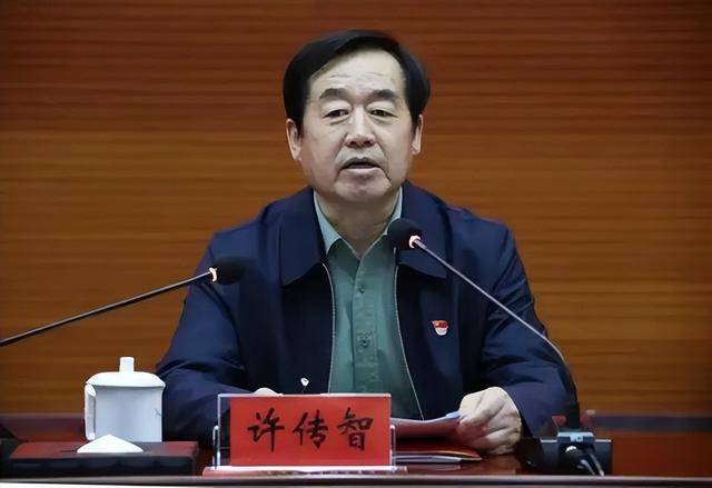 打虎<strong></p>
<p>现货原油走势</strong>！许传智被查