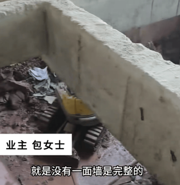 安徽一业主私挖300平米地下室致32户房屋开裂<strong></p>
<p>现货原油走势</strong>，律师：承担各项责任，严重可追刑责