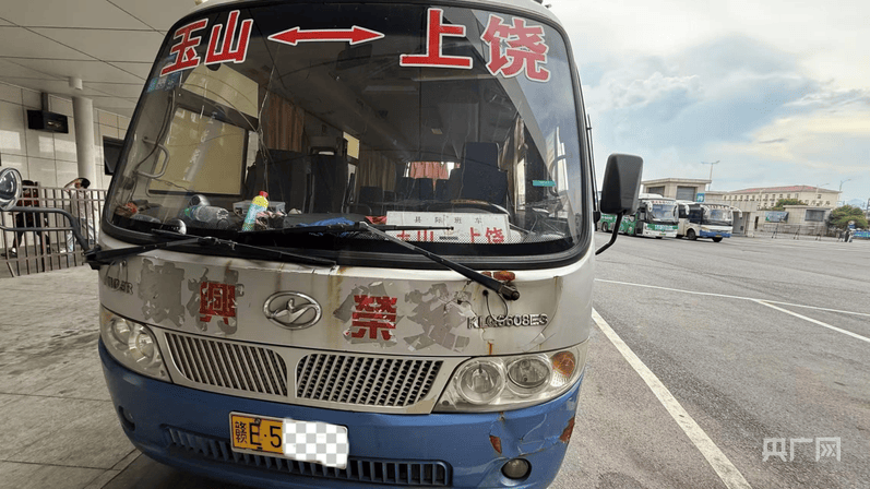 中央安全生产考核巡查组在江西玉山明查暗访发现：客运隐患突出<strong></p>
<p>现货原油走势</strong>，垃圾清运车问题频发