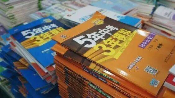 再见！陪伴深圳人26年<strong></p>
<p>现货原油走势</strong>，突然宣布将正式歇业！网友：童年回忆没了