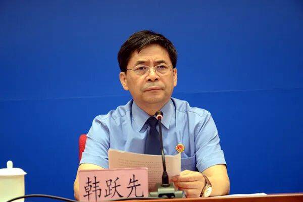 原省反贪局局长韩跃先<strong></p>
<p>现货原油走势</strong>，涉嫌受贿罪