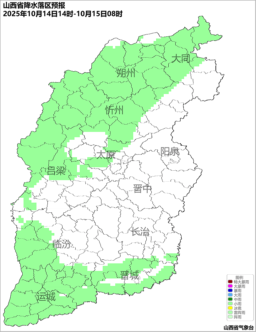 10月14日夜间起<strong></p>
<p>现货原油走势</strong>，山西又将出现降水