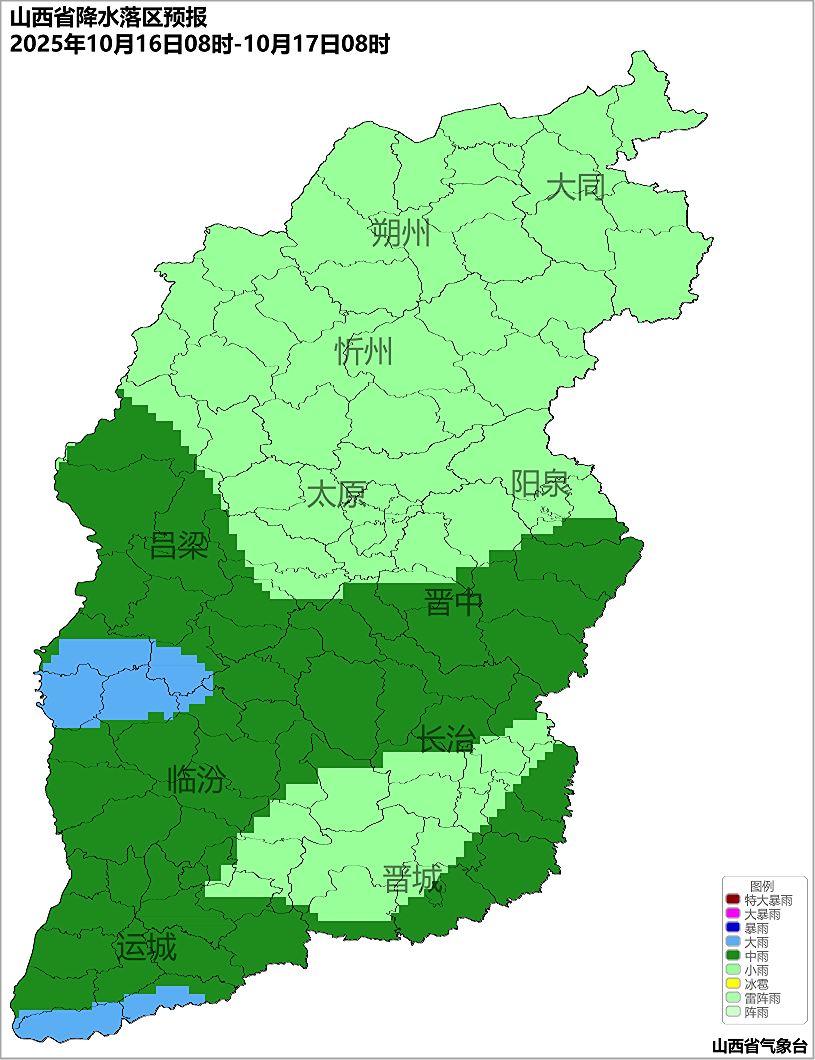 10月14日夜间起<strong></p>
<p>现货原油走势</strong>，山西又将出现降水