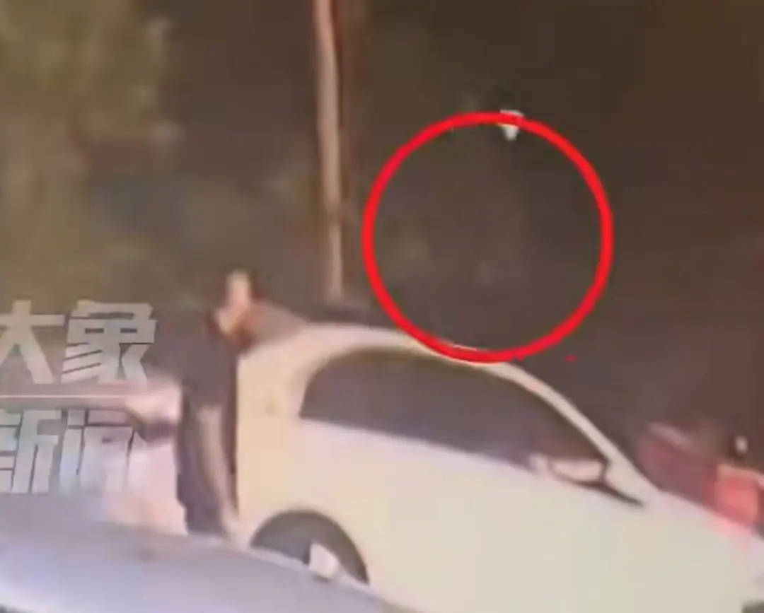 6人开奔驰去餐馆消费370元逃单<strong></p>
<p>现货原油诈骗</strong>，老板：追出去只扫了50元
