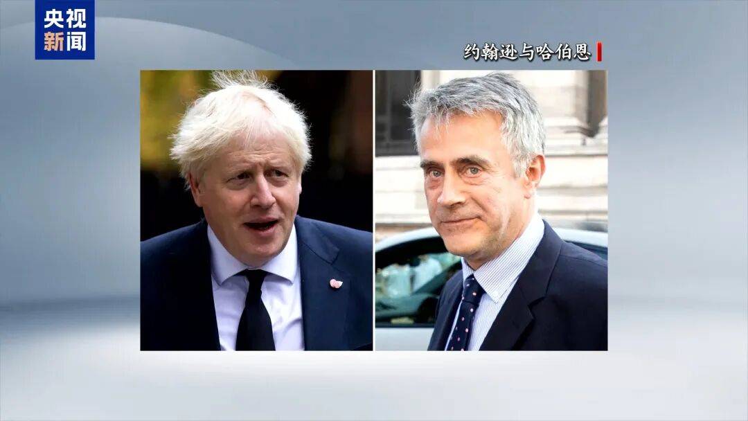 英国前首相约翰逊被曝从军火商处获百万英镑<strong></p>
<p>现货原油诈骗</strong>，为私利“搅黄”俄乌谈判，曾极力劝说乌克兰“接着打下去”