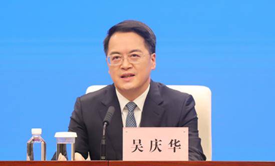 曾长期在湖北工作<strong></p>
<p>现货原油诈骗</strong>，他跨省履新