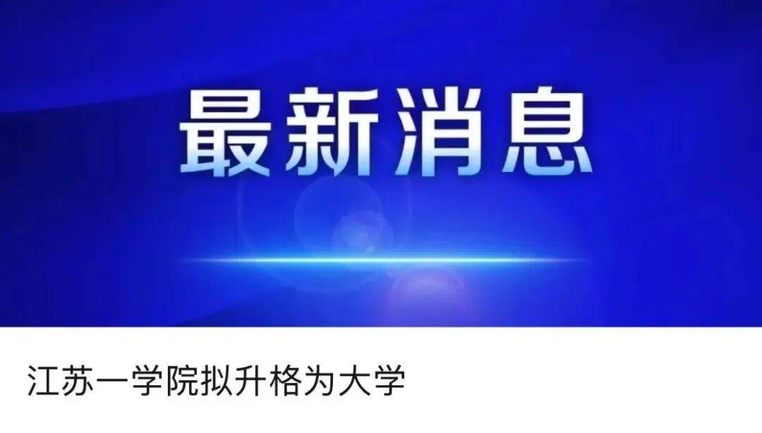 突破封锁<strong></p>
<p>原油今日走势</strong>！国产！！可满足3-5nm芯片需求！！！