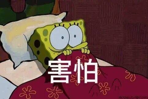 以案为鉴 | 家中起火前<strong></p>
<p>原油今日走势</strong>，他们都曾接到一通电话……