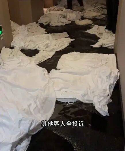 客人在酒店随手一挂<strong></p>
<p>魔兽世界原油</strong>，事后收到16万元“天价账单”！