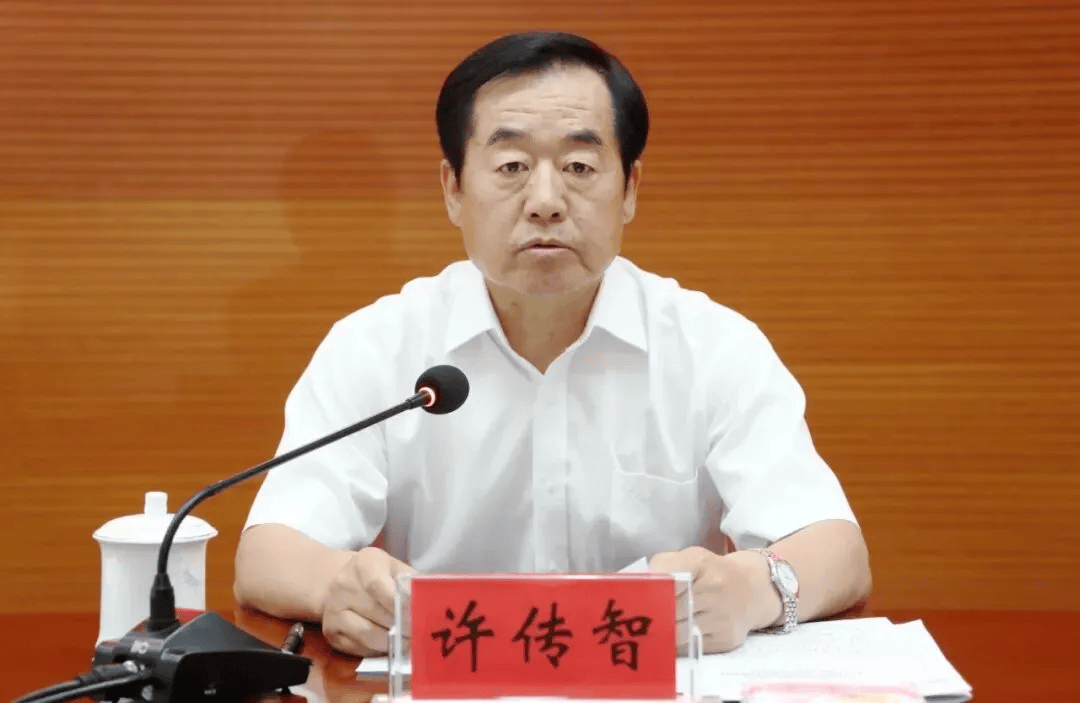 中纪委发布8人被查<strong></p>
<p>魔兽世界原油</strong>，有“内鬼”主动投案