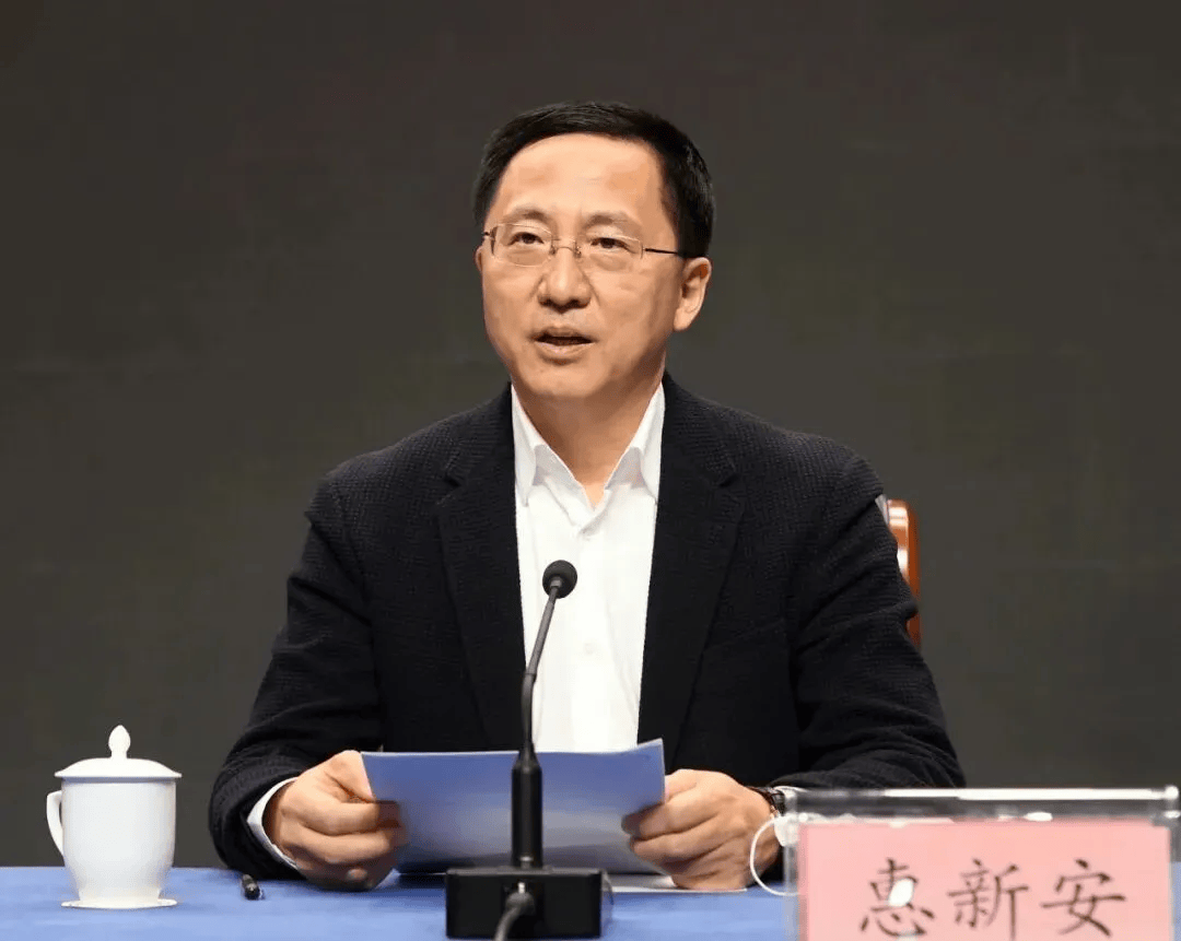 中纪委发布8人被查<strong></p>
<p>魔兽世界原油</strong>，有“内鬼”主动投案