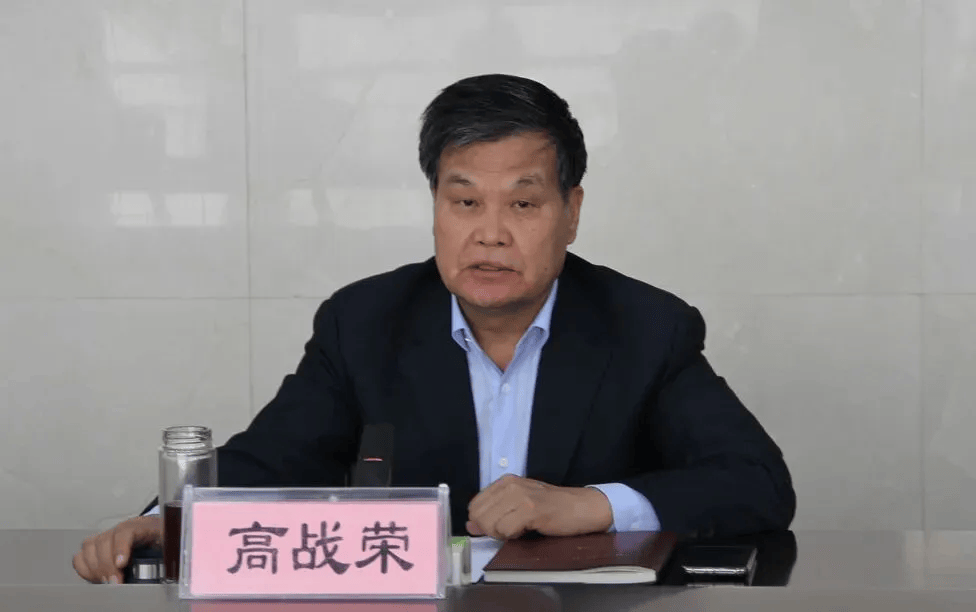 中纪委发布8人被查<strong></p>
<p>魔兽世界原油</strong>，有“内鬼”主动投案