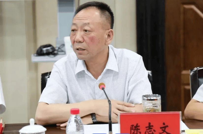 中纪委发布8人被查<strong></p>
<p>魔兽世界原油</strong>，有“内鬼”主动投案