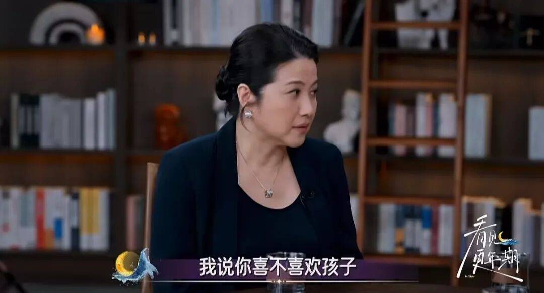 52岁影后颜丙燕公开小20岁男友：他知道我将步入更年期<strong></p>
<p>魔兽世界原油</strong>，已甜蜜相恋5年，两人出门必须手拉手