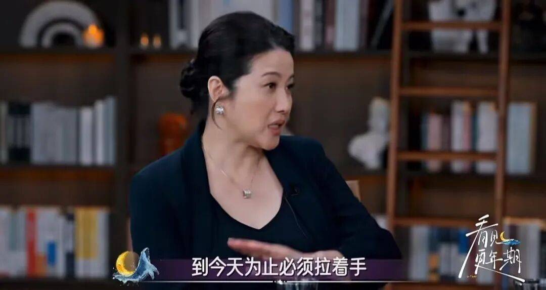 52岁影后颜丙燕公开小20岁男友：他知道我将步入更年期<strong></p>
<p>魔兽世界原油</strong>，已甜蜜相恋5年，两人出门必须手拉手