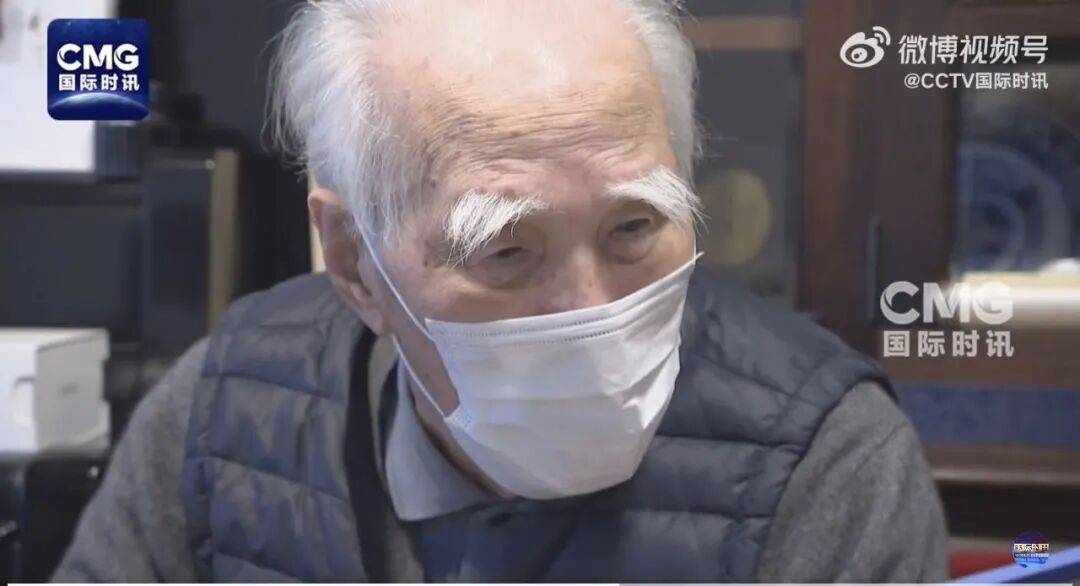 日本前首相村山富市去世<strong></p>
<p>魔兽世界原油</strong>，曾承认日本“殖民统治和侵略”，表达“深刻反省和由衷歉意”