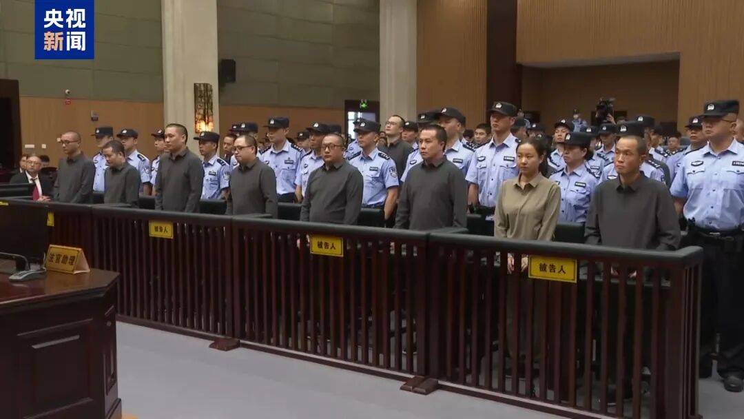 缅北“四大家族”及徐老发犯罪集团全部覆灭<strong></p>
<p>魔兽世界原油</strong>！一文回顾时间线