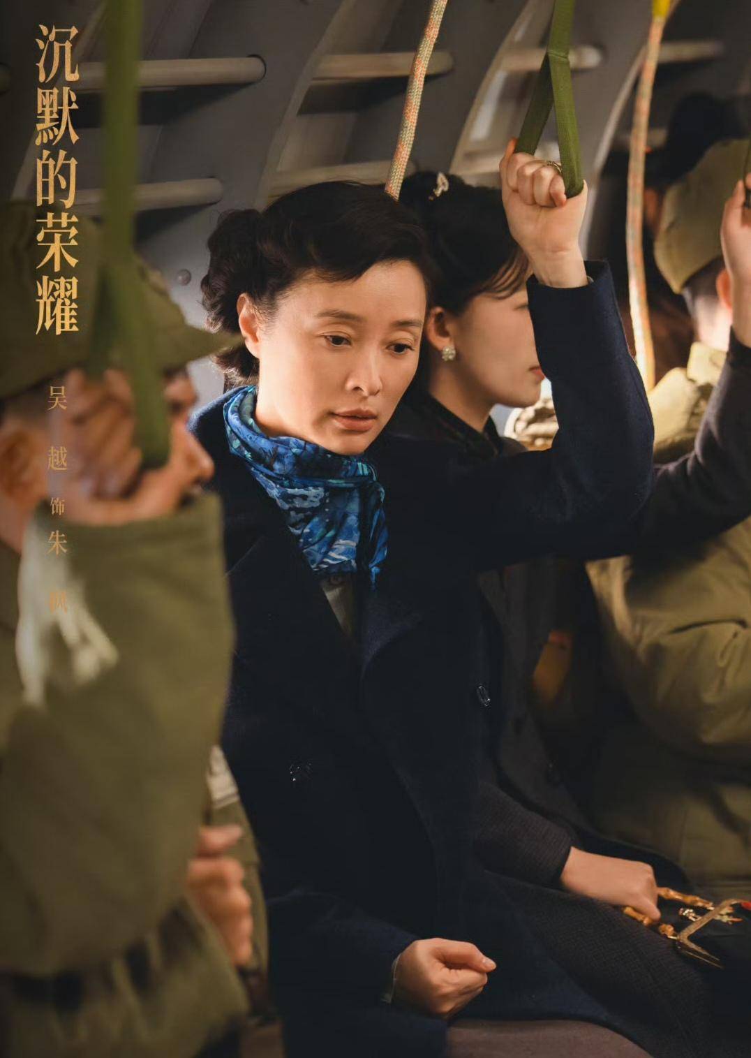 《沉默的荣耀》联合出品人：<strong></p>
<p>中国石化中原油田</strong>我们最终选择向真实深深鞠躬