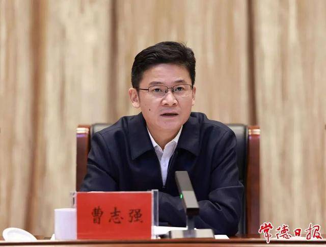 湖南省副省长曹志强<strong></p>
<p>中国石化中原油田</strong>，已调任广西