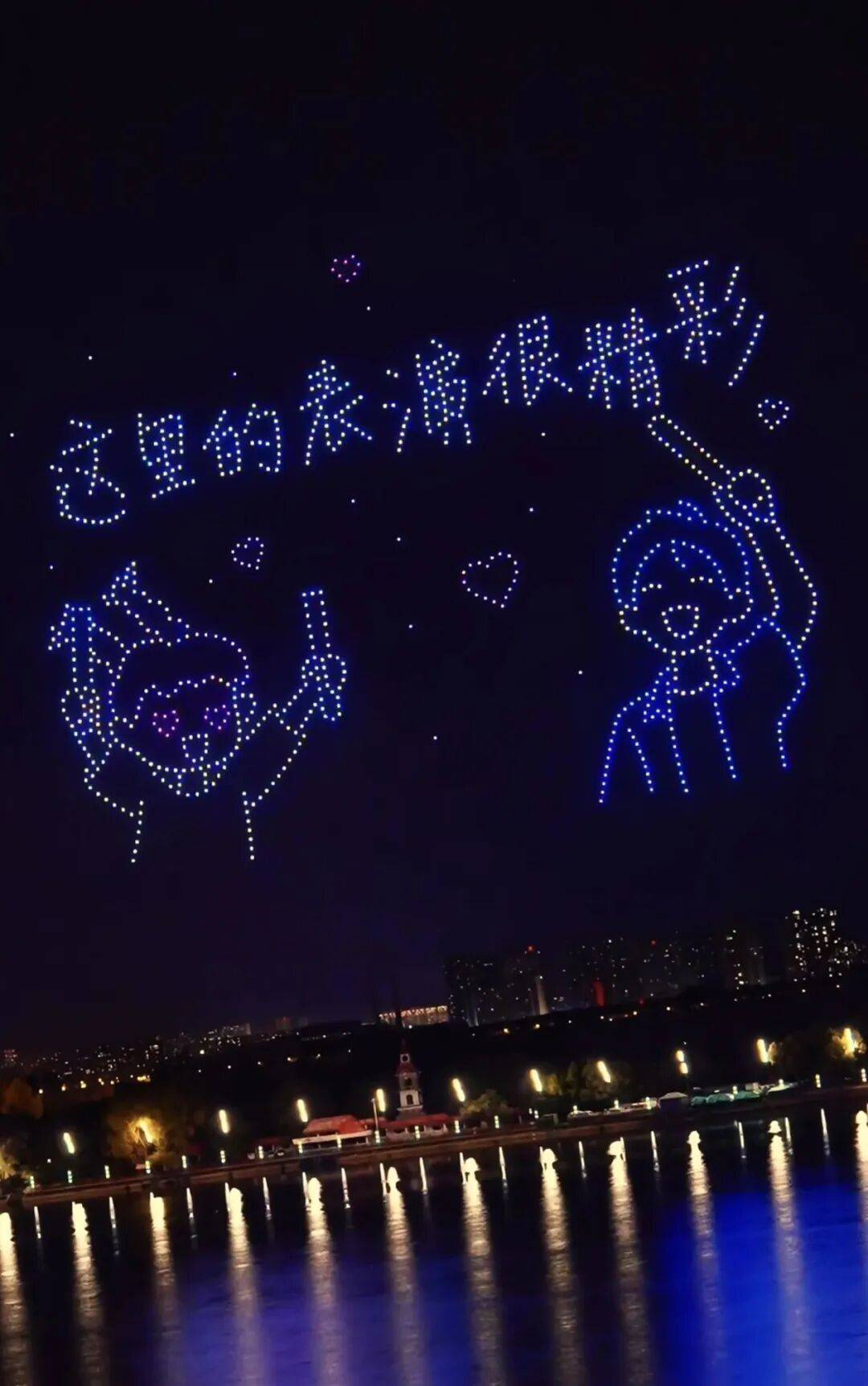 任贤齐打卡的哈尔滨<strong></p>
<p>中国石化中原油田</strong>，到底有多好玩？