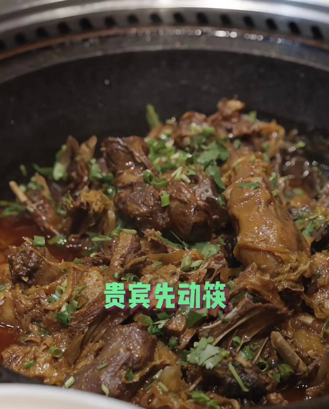 任贤齐打卡的哈尔滨<strong></p>
<p>中国石化中原油田</strong>，到底有多好玩？